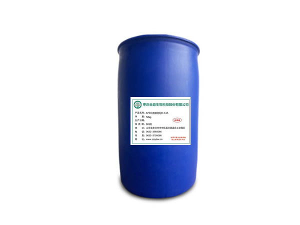 親水抗靜電柔軟劑QD-605